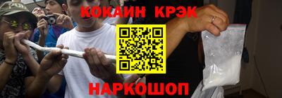 ECSTASY Шахты