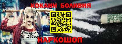 ECSTASY Шахты