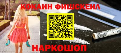 твердый Шелехов
