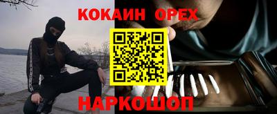 ECSTASY Шахты