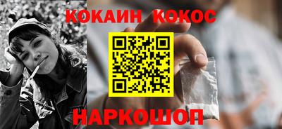 ECSTASY Шахты