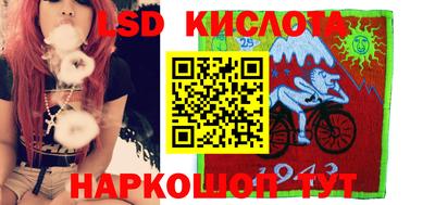 MDMA Шебекино