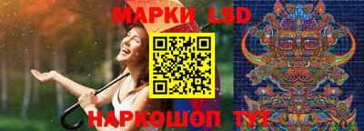 ECSTASY Шахты