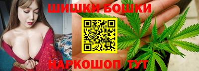 твердый Шелехов