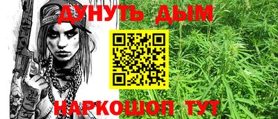 MDMA Шебекино