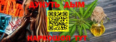 твердый Шелехов