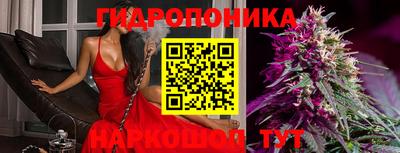 MDMA Шебекино
