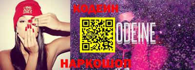 ECSTASY Шахты