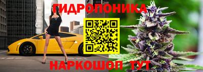 MDMA Шебекино