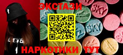твердый Шелехов