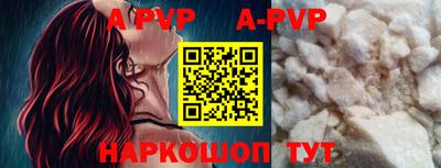 ECSTASY Шахты
