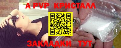 ECSTASY Шахты