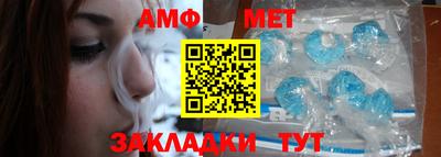твердый Шелехов