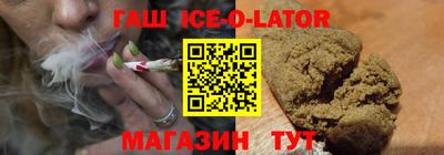 ECSTASY Шахты