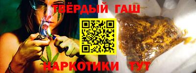MDMA Шебекино