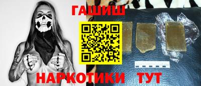 MDMA Шебекино