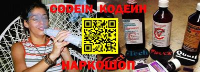 твердый Шелехов