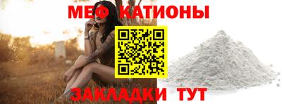 твердый Шелехов