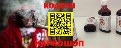 MDMA Шебекино